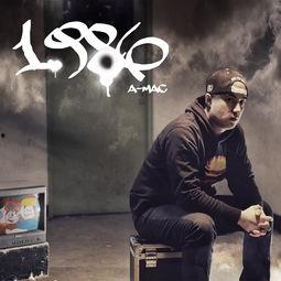 欧美说唱爆料大全视频在线观看,揭秘热门视频背后的故事与幕后真相