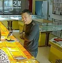 金店爆料视频真实案例,视频曝光惊人细节