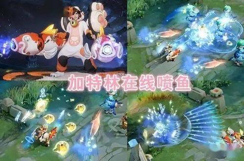 鼓龙最新爆料,娱乐圈最新爆料大起底